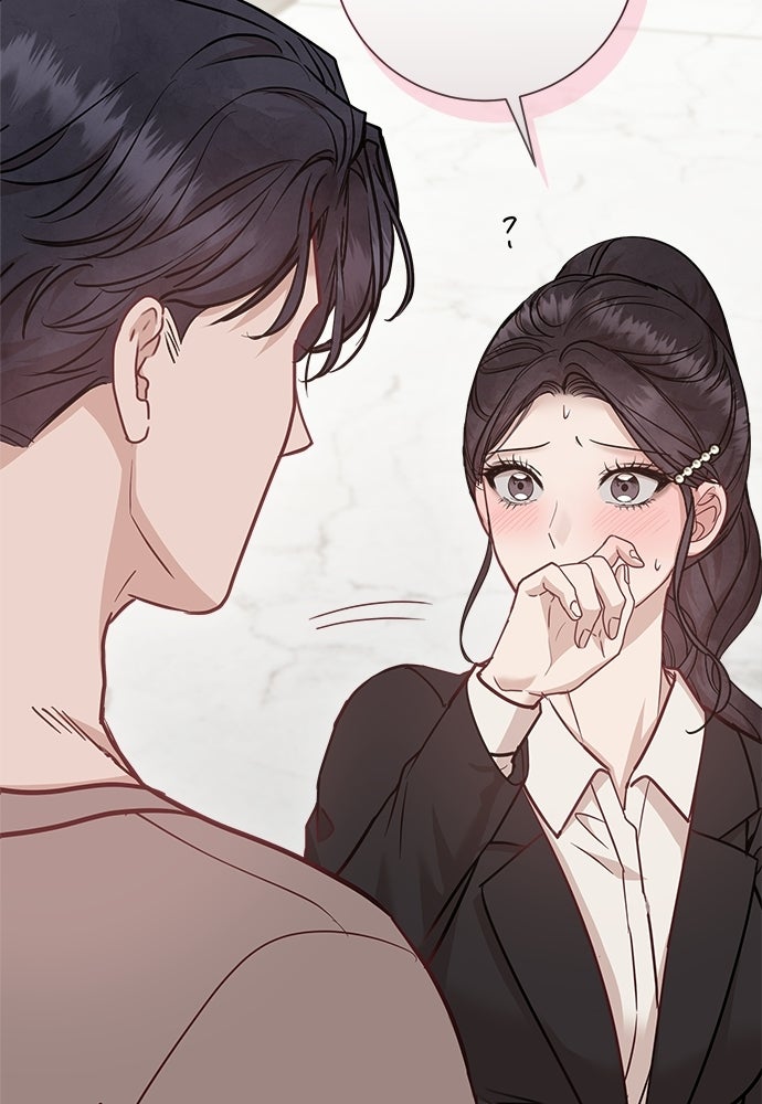 คืนกระซิบรัก - หน้า 145