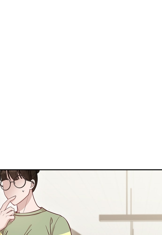 คืนกระซิบรัก - หน้า 52
