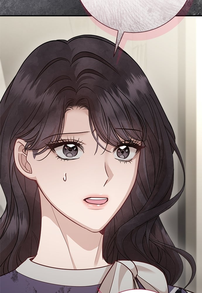คืนกระซิบรัก - หน้า 8