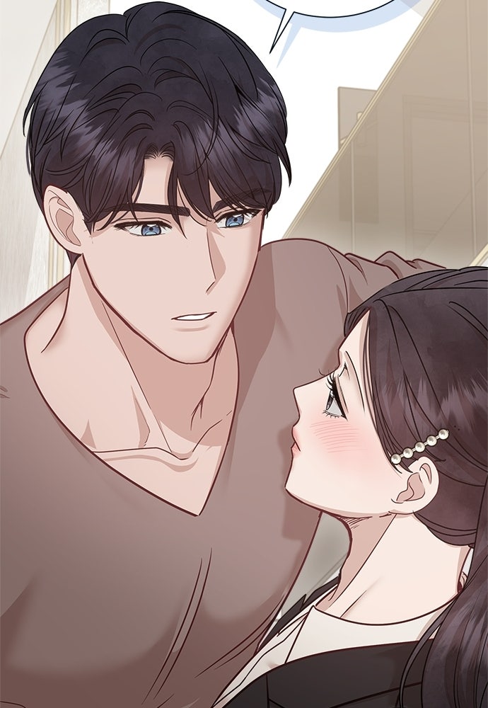 คืนกระซิบรัก - หน้า 52