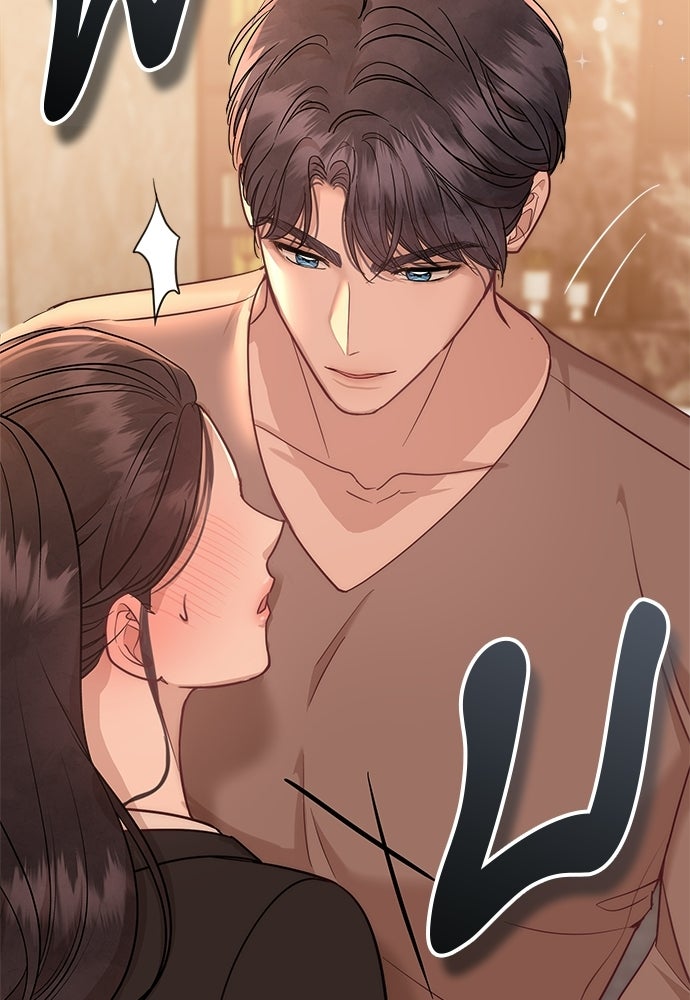 คืนกระซิบรัก - หน้า 70