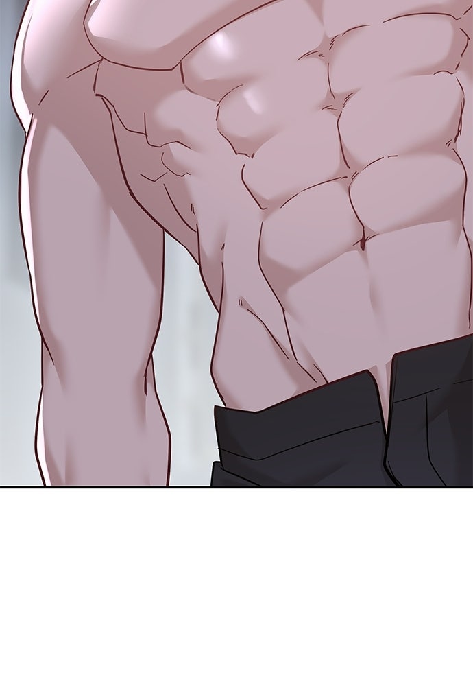 คืนกระซิบรัก - หน้า 98