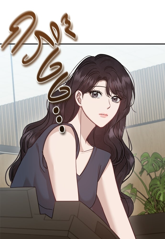 คืนกระซิบรัก - หน้า 62