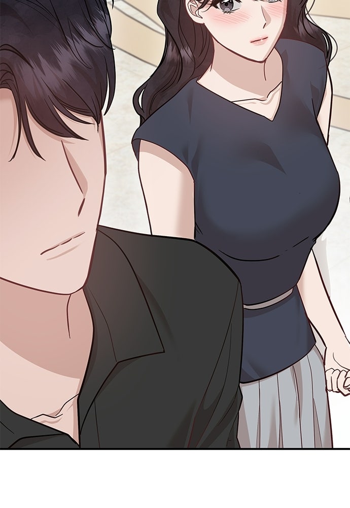 คืนกระซิบรัก - หน้า 34