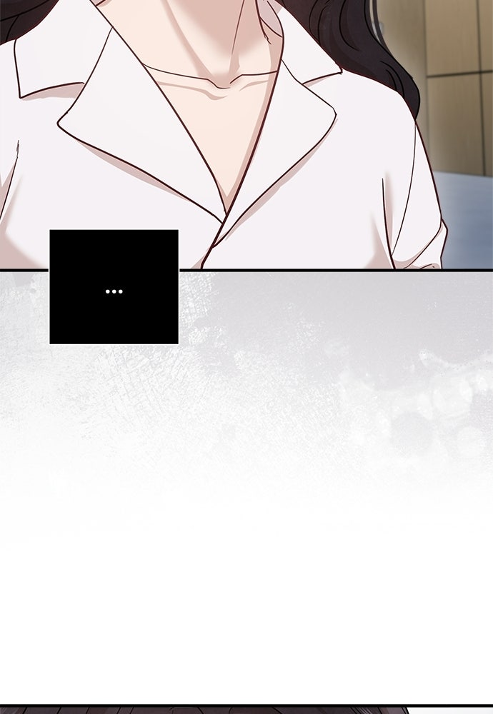 คืนกระซิบรัก - หน้า 10