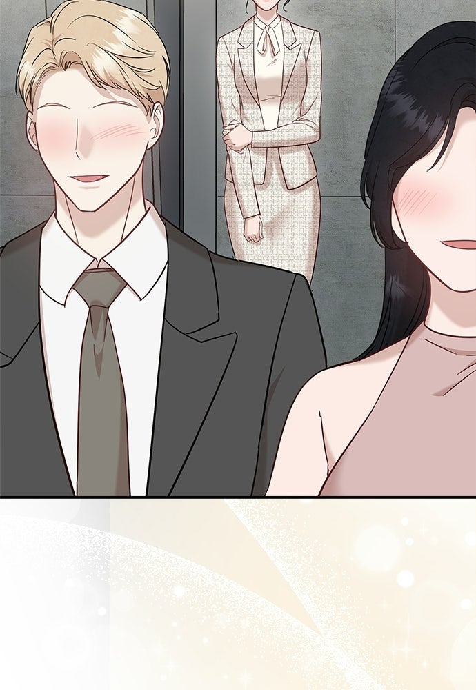 คืนกระซิบรัก - หน้า 89
