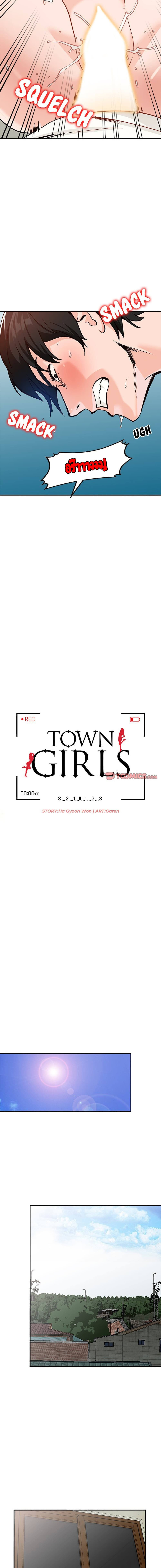 Town Girls - หน้า 2