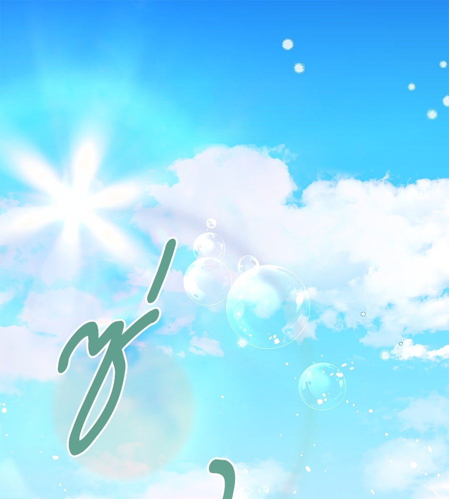 เทพธิดานักปั้นสังกัดเทพ - หน้า 1