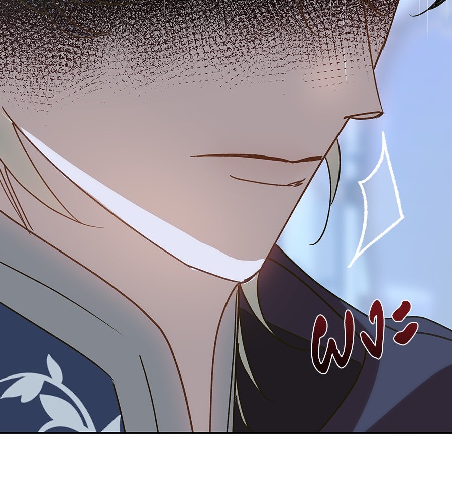 เทพธิดานักปั้นสังกัดเทพ - หน้า 64
