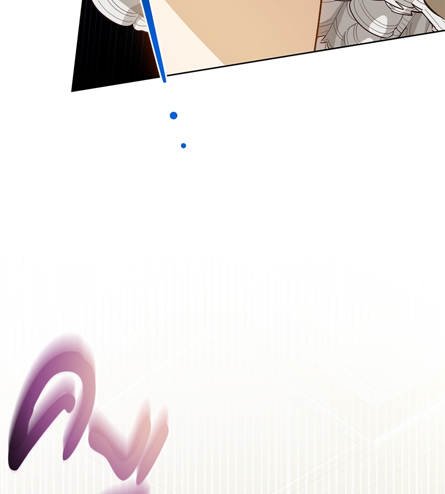เทพธิดานักปั้นสังกัดเทพ - หน้า 17