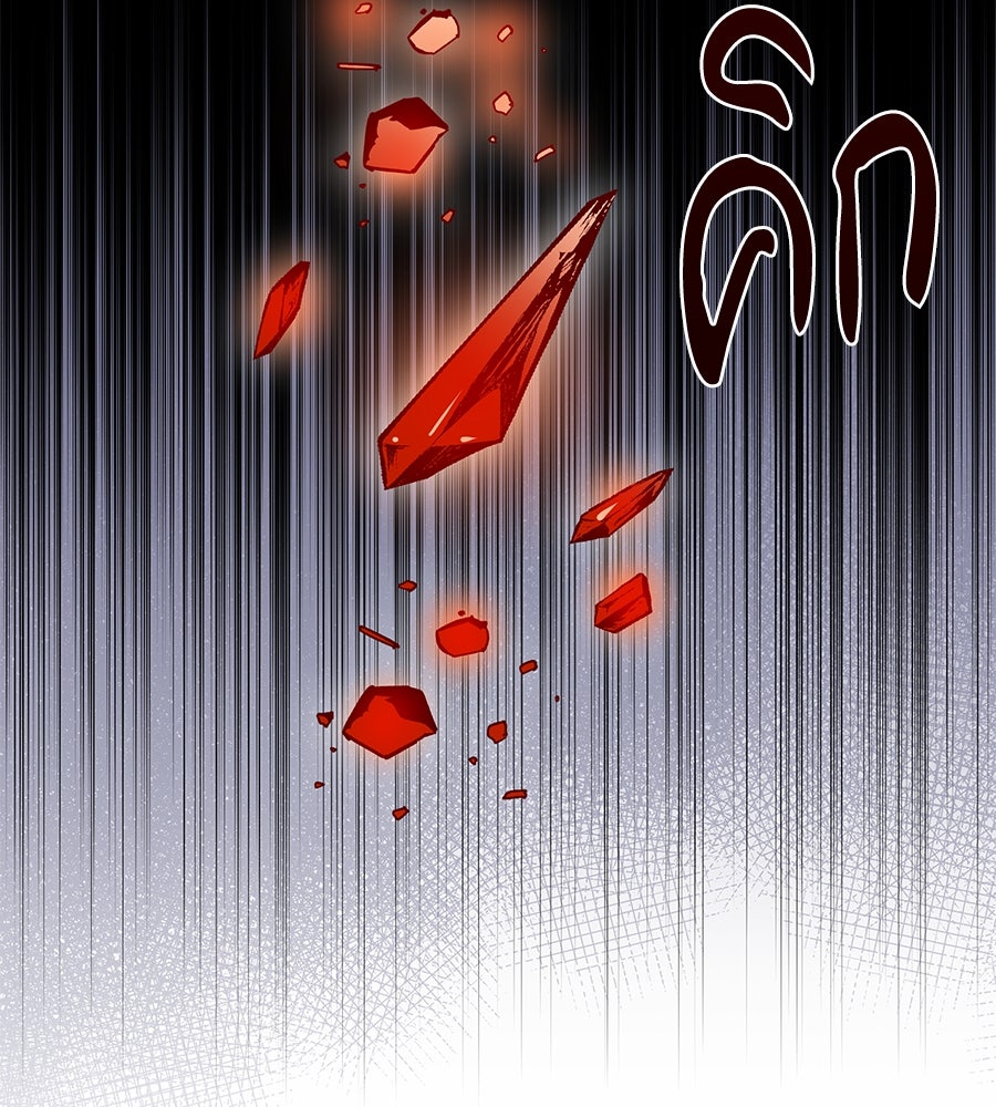เทพธิดานักปั้นสังกัดเทพ - หน้า 2