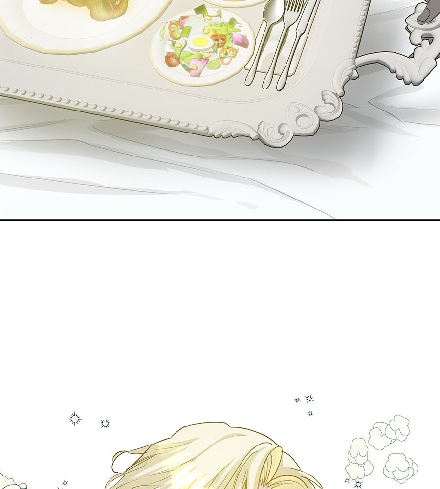 เทพธิดานักปั้นสังกัดเทพ - หน้า 7