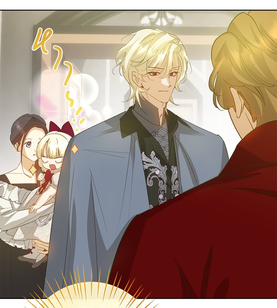 เทพธิดานักปั้นสังกัดเทพ - หน้า 18