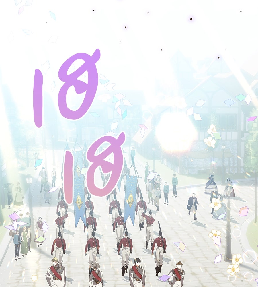 เทพธิดานักปั้นสังกัดเทพ - หน้า 101