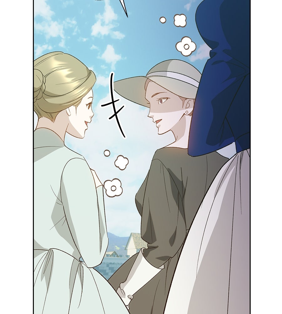 เทพธิดานักปั้นสังกัดเทพ - หน้า 98