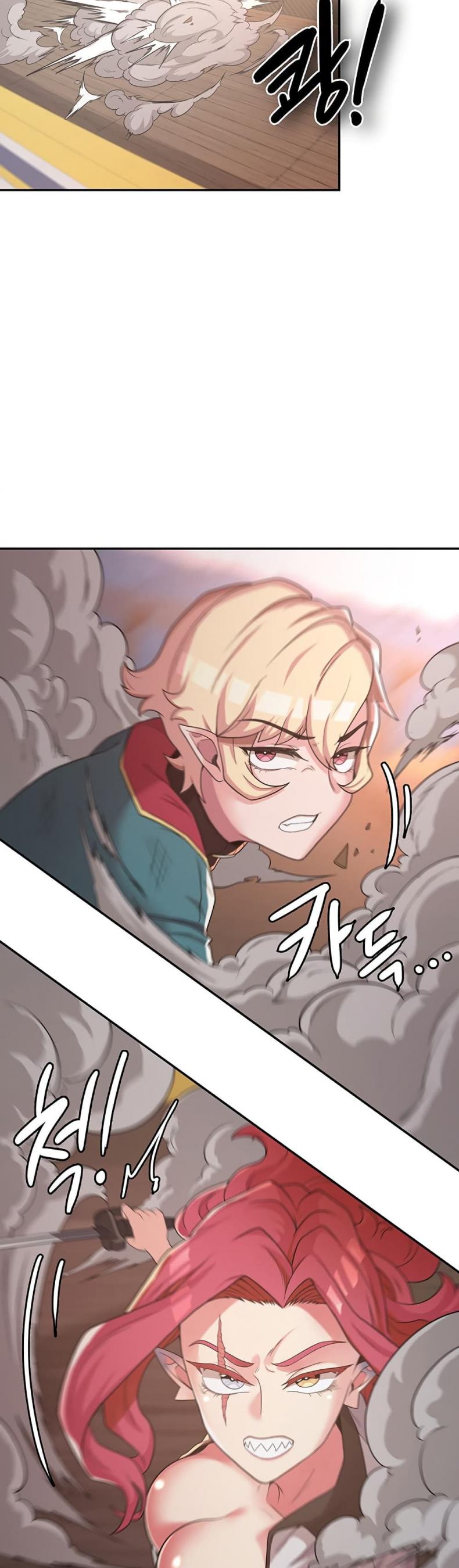 Hero Villain - หน้า 7