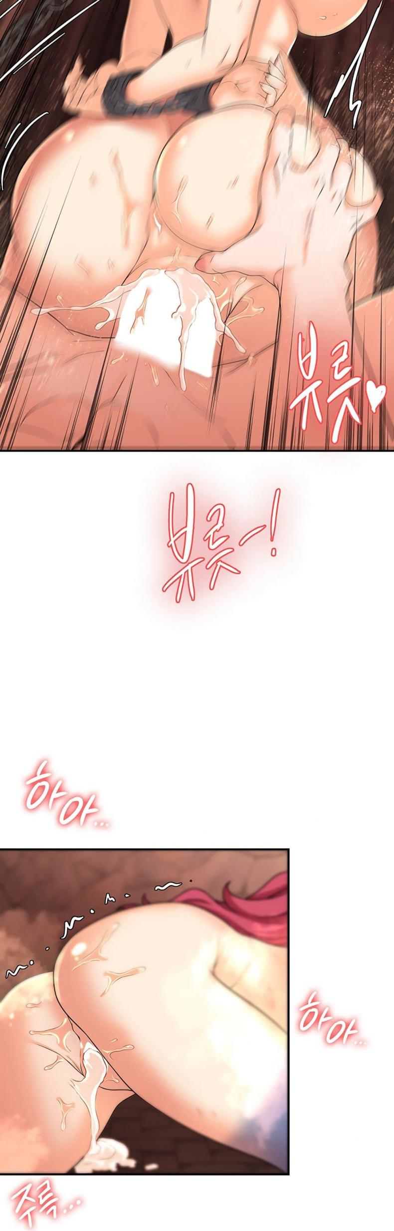 Hero Villain - หน้า 34