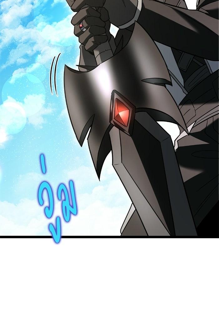 วีรบุรุษเกิดใหม่ในร่างลูกชายดยุก - หน้า 124