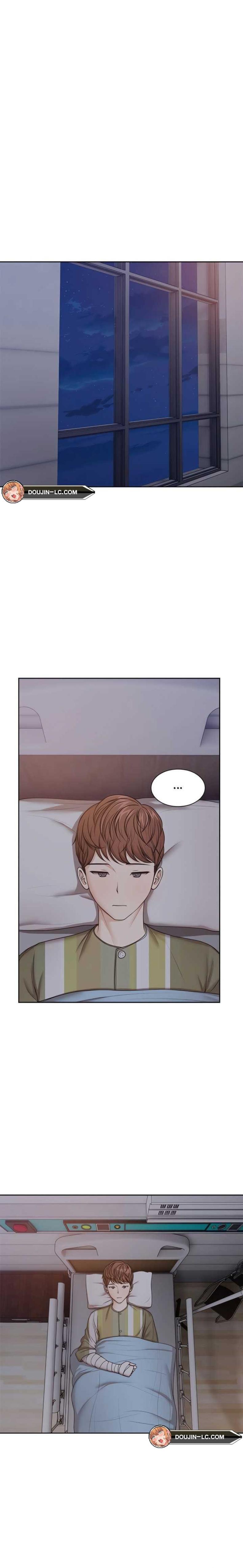 Amnesia - หน้า 3