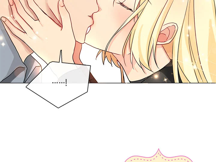 Pure Love - หน้า 48
