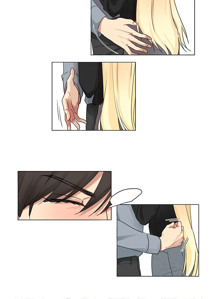 Pure Love - หน้า 54