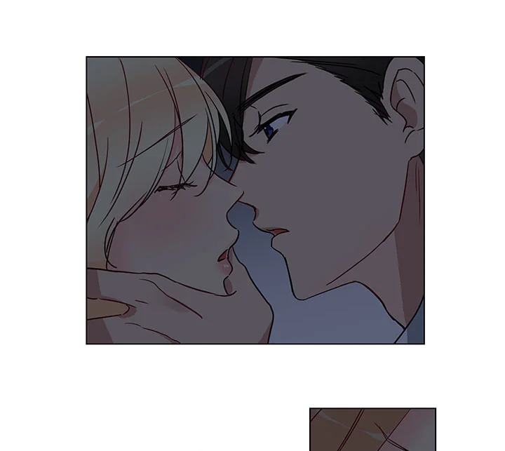 Pure Love - หน้า 46