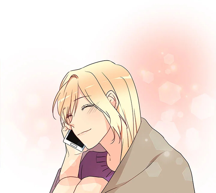 Pure Love - หน้า 25