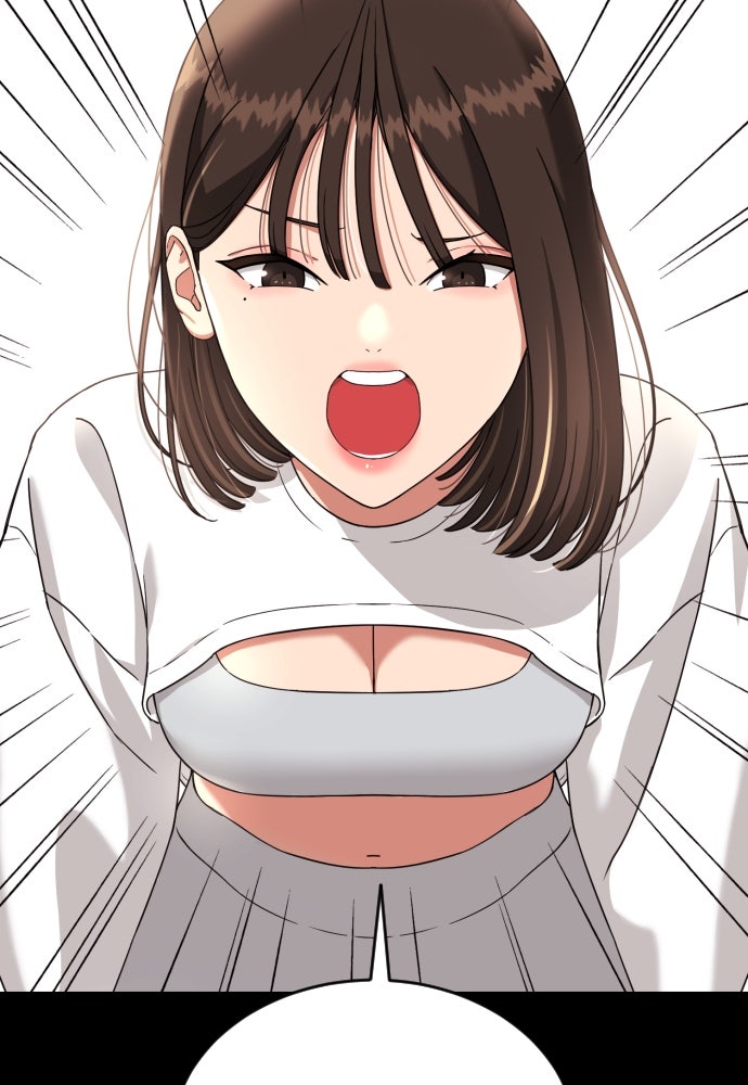 ติวเตอร์ต่อสู้มือฉมัง - หน้า 39