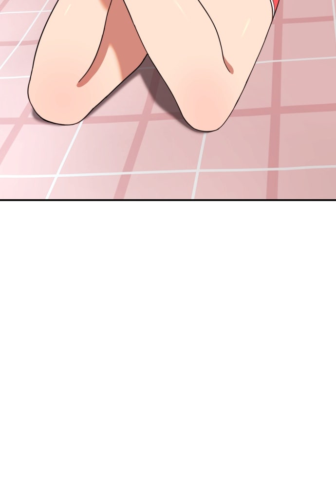 ติวเตอร์ต่อสู้มือฉมัง - หน้า 71