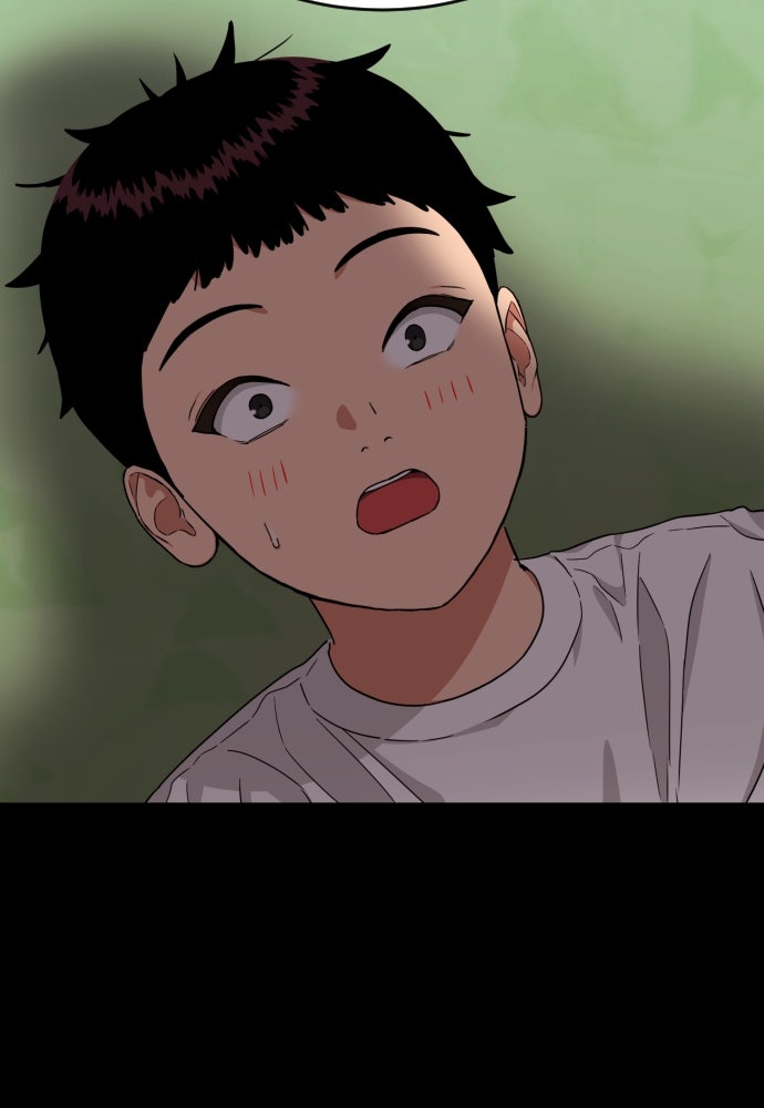 ติวเตอร์ต่อสู้มือฉมัง - หน้า 84