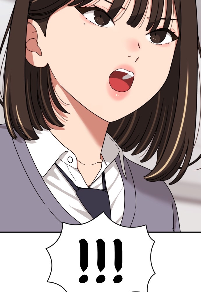 ติวเตอร์ต่อสู้มือฉมัง - หน้า 10