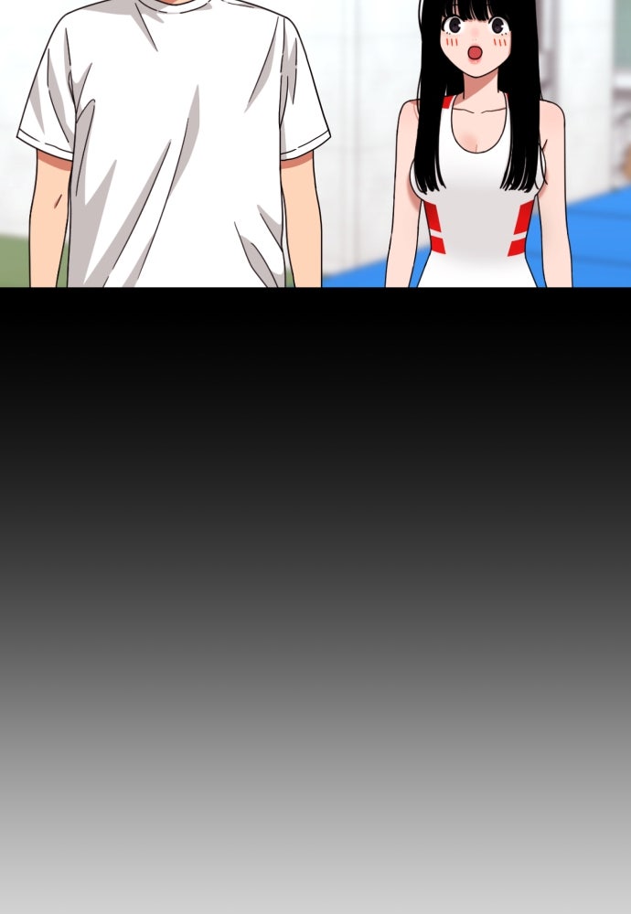 ติวเตอร์ต่อสู้มือฉมัง - หน้า 67