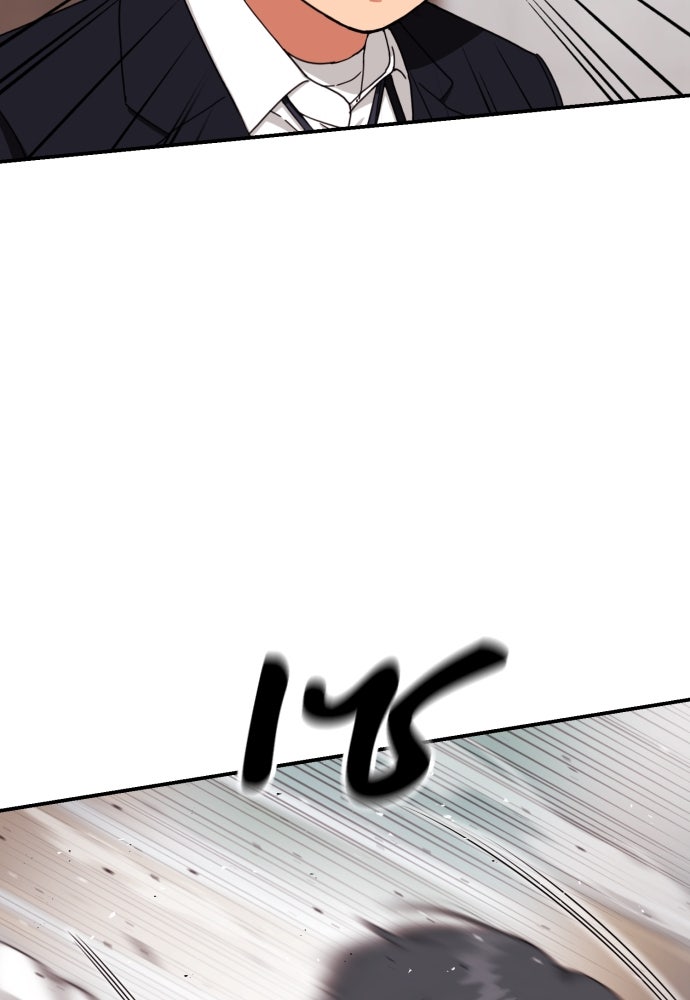 ติวเตอร์ต่อสู้มือฉมัง - หน้า 124