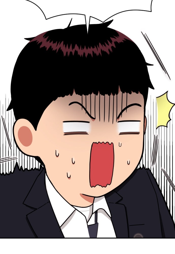 ติวเตอร์ต่อสู้มือฉมัง - หน้า 7