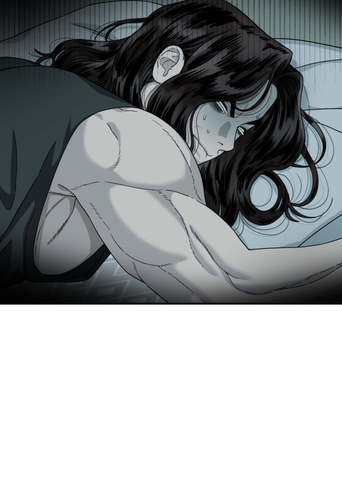 ติวเตอร์ต่อสู้มือฉมัง - หน้า 39