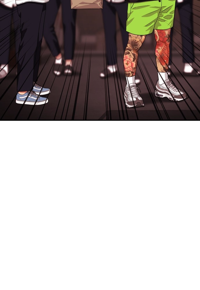 ติวเตอร์ต่อสู้มือฉมัง - หน้า 116