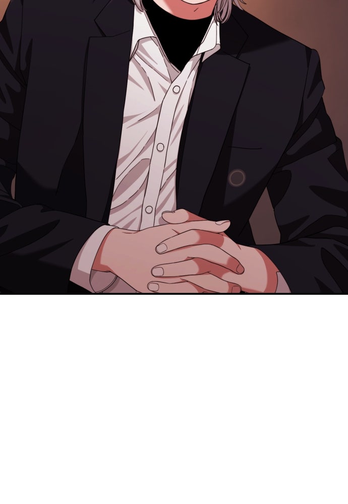 ติวเตอร์ต่อสู้มือฉมัง - หน้า 44