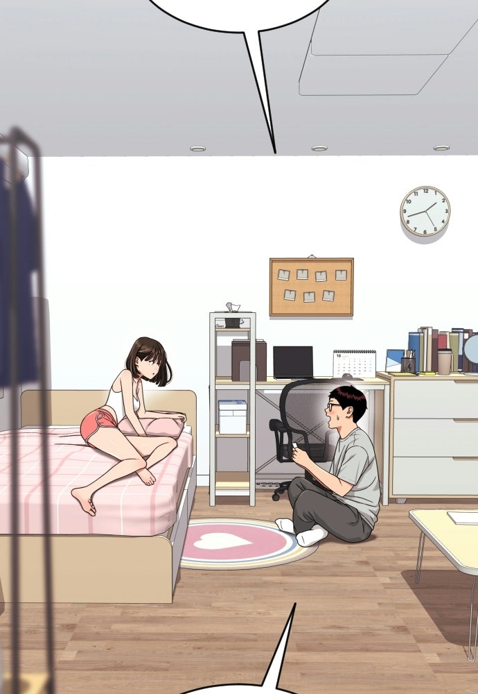 ติวเตอร์ต่อสู้มือฉมัง - หน้า 4