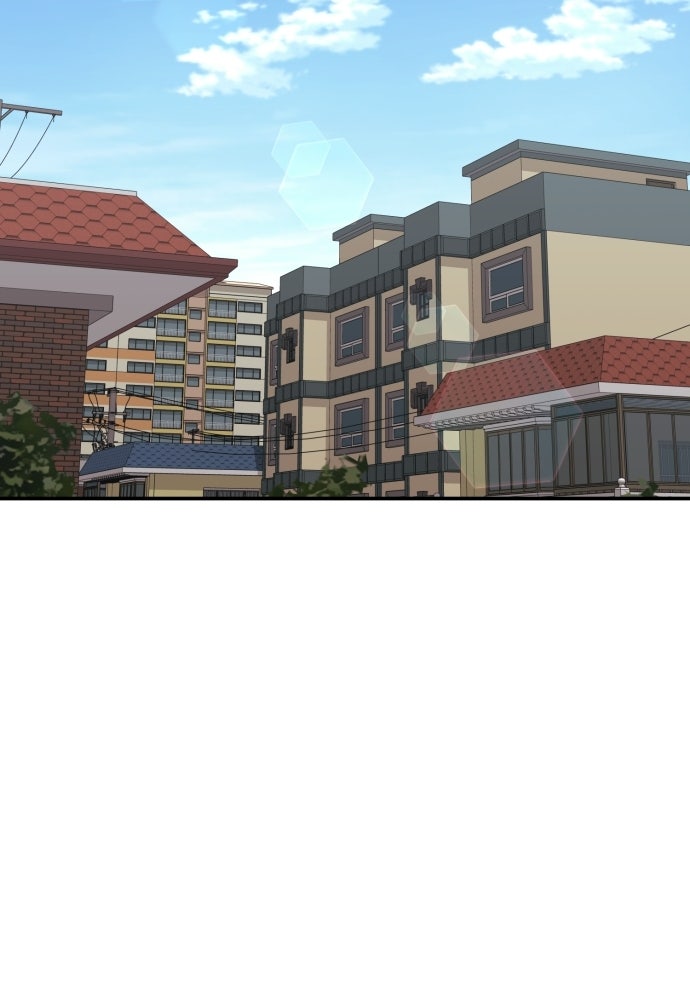 ติวเตอร์ต่อสู้มือฉมัง - หน้า 46