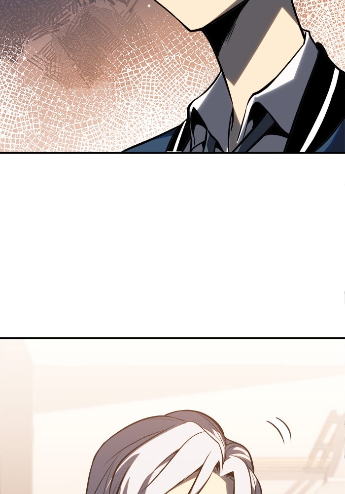 ผู้ปลุกพลังไร้ขีดจำกัด - หน้า 12