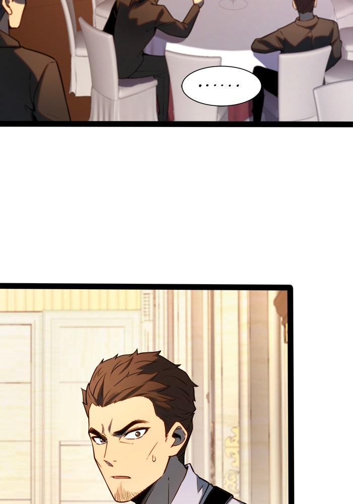 ผู้ปลุกพลังไร้ขีดจำกัด - หน้า 86