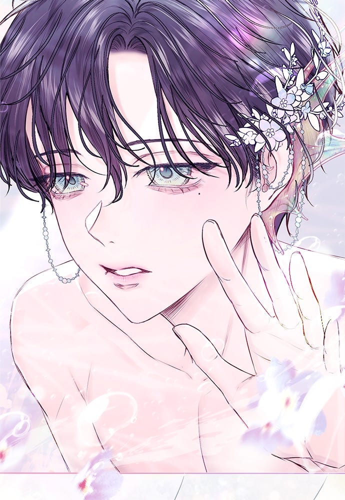 พันธนาการรักเงือกต้องสาป - หน้า 152