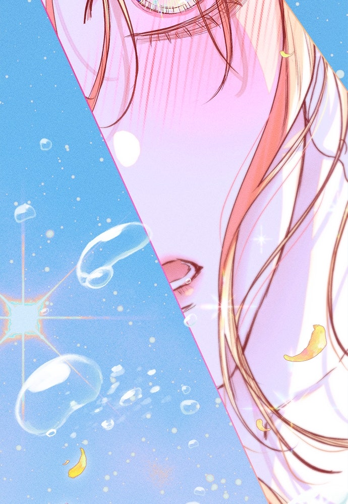 พันธนาการรักเงือกต้องสาป - หน้า 16