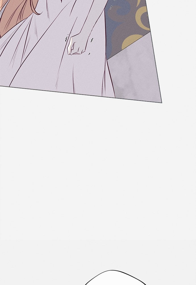 พันธนาการรักเงือกต้องสาป - หน้า 94