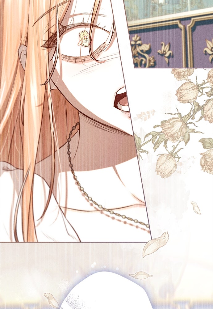 พันธนาการรักเงือกต้องสาป - หน้า 14