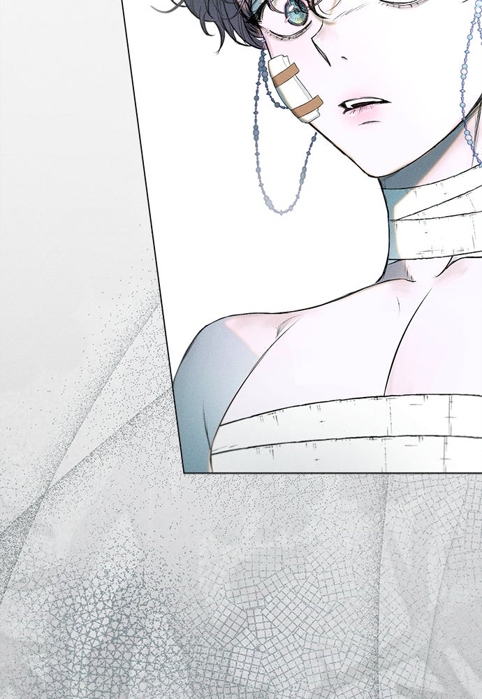 พันธนาการรักเงือกต้องสาป - หน้า 23
