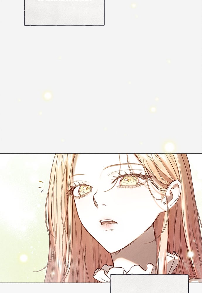พันธนาการรักเงือกต้องสาป - หน้า 16