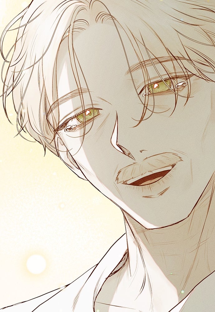 พันธนาการรักเงือกต้องสาป - หน้า 17