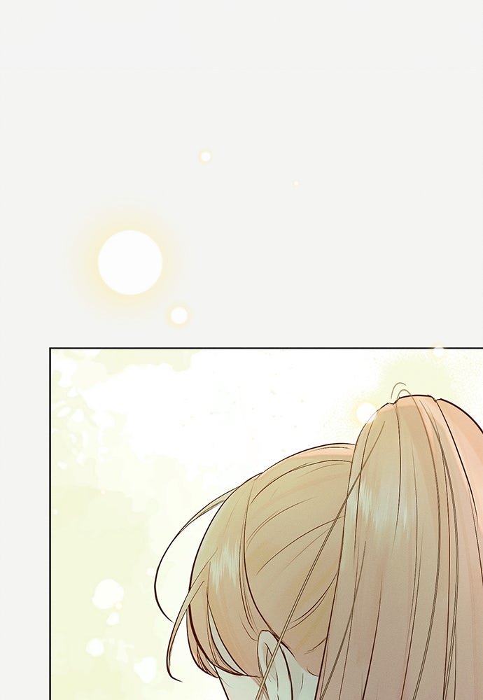 พันธนาการรักเงือกต้องสาป - หน้า 26