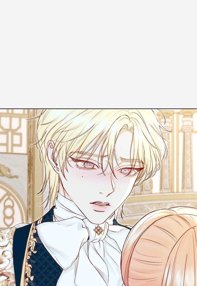 พันธนาการรักเงือกต้องสาป - หน้า 19